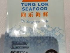 -同乐海鲜(乌节路中央店)