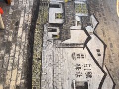 -61号餐吧(兴坪古镇漓江店)