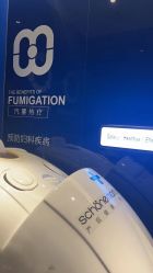 -妈妈时光机医疗产后修复(南山茂业百货店)