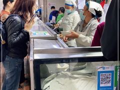 -芳婆糕团店(王府大街店)