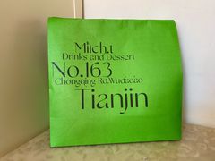 -milch·t妙奇(五大道店)