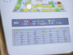 -万达广场(金堂店)
