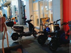 -瑞幸咖啡(南海万科广场店)