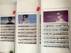 -大光明眼镜(锦华路旗舰店)