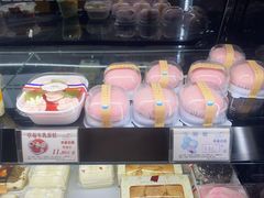 -苹果花园(襄阳南路店)