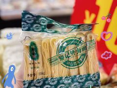 -华润万家(荔湾店)