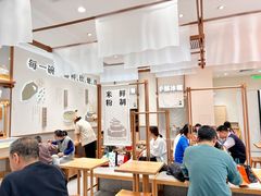 大堂-小满手工粉(北京来福士店)
