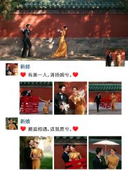 -樱花婚纱摄影