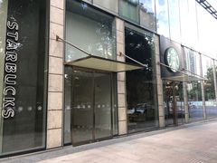 门面-星巴克臻选(湖滨道店)