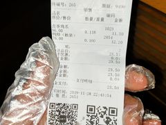 -张鸭子重庆特产卤味小吃(未来国际店)
