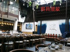 餐具擺放-酸喜·三度酸·贵州味