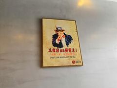 -宝小庆邵阳米粉(深圳市南山保利店)