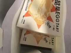-好利来(内双楠店)