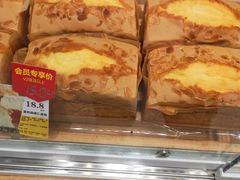 -津乐园(榆关道店)