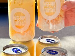 -新加坡斯味洛·鲜奶茶(石牌东店)