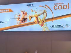 -蛙老爹·蜀香美蛙鱼头(王家湾店)