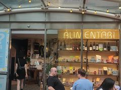 -Alimentari早午餐(安福路店)