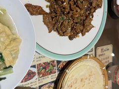 孜然羊肉-葛记焖饼(伏牛路店)
