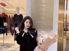 -伊势丹(现代城店)