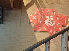 -徽三说·土徽菜·中国徽菜连锁品牌(一中店)