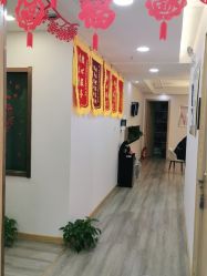 -美凰芳华悦颜产后健康管理中心