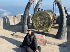 -金子山原生态旅游风景区