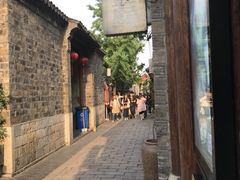 -品腐记·豆腐王朝(老门东总店)