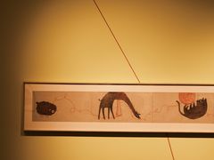 -【朵云轩艺术中心】博洛尼亚插画展·中国巡展·上海站