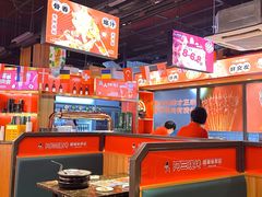 -阿三烧烤·生蚝(超级会员店拓峰店)