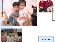 -黄浦乐烁龙鱼宝贝托育园(海潮路校区)