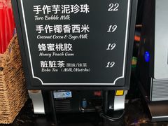 -红跑车(朝晖店)