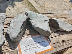 -石头会唱歌融来+北港岚台两岸交流中心