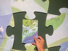 -中国湿地博物馆