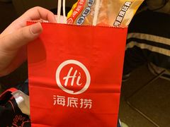 -海底捞火锅(天一广场亚细亚店)