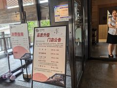 -北方暖暖温泉度假洗浴
