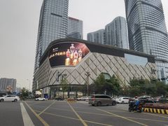 -成都银泰中心in99