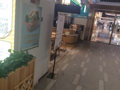 门面-吉野家(南昌铜锣湾店)