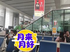 -合肥南站