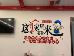 -渝杨胖娃老火锅(中兴路店)