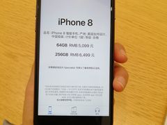 -Apple零售店(玄武湖店)