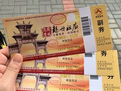 -悦城龙母祖庙