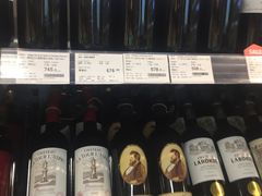 -blt精品超市(KKMALL京基店)