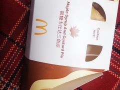 -麦当劳(温州人民路店)