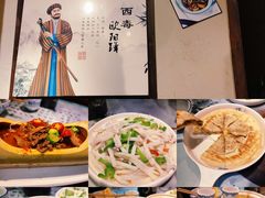 -风波庄(罍街分舵)