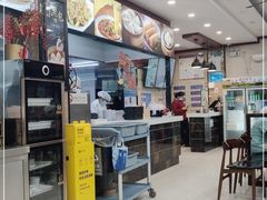 -刘长兴(逸仙桥店)