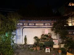 -云隐小厨·传统大理美食(复兴路店)