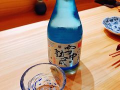 -鮨青(恒基名人购物中心店)