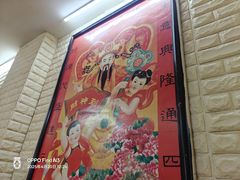 -黑皮酸菜鱼(绣花巷店)