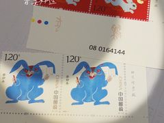 -中国邮政(徐汇邮政支局)