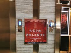 -紫泥369粗粮季(南环店)